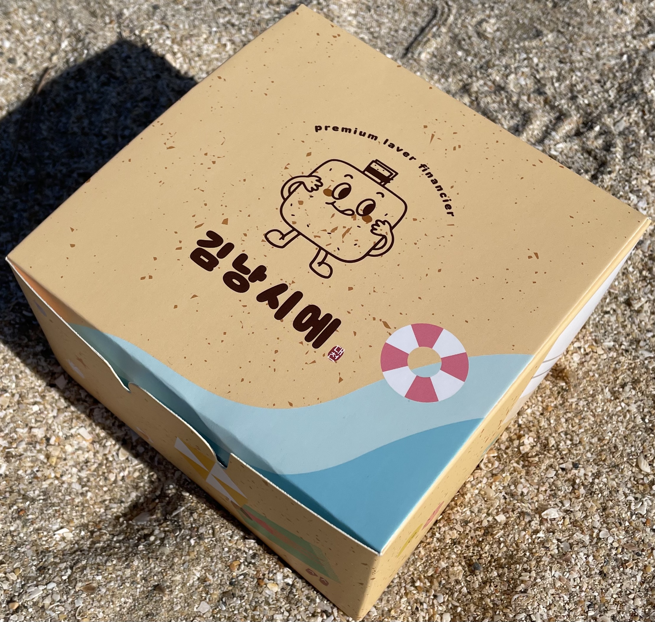 두발카페&욕장과자점