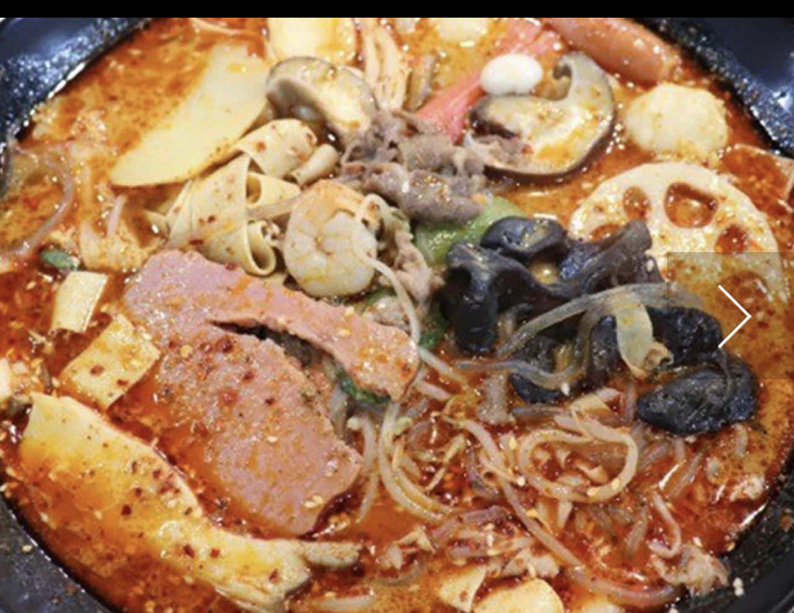 쑈진즈마라탕 문경점