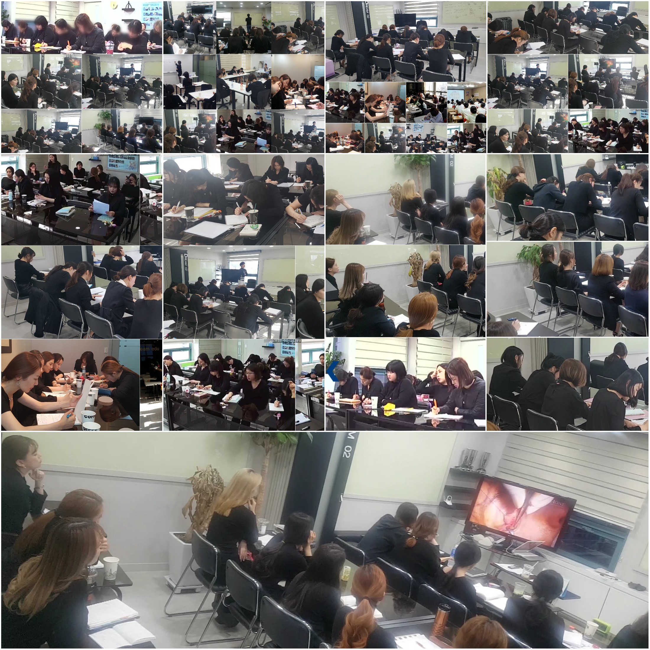드림교육원 대표 이미지