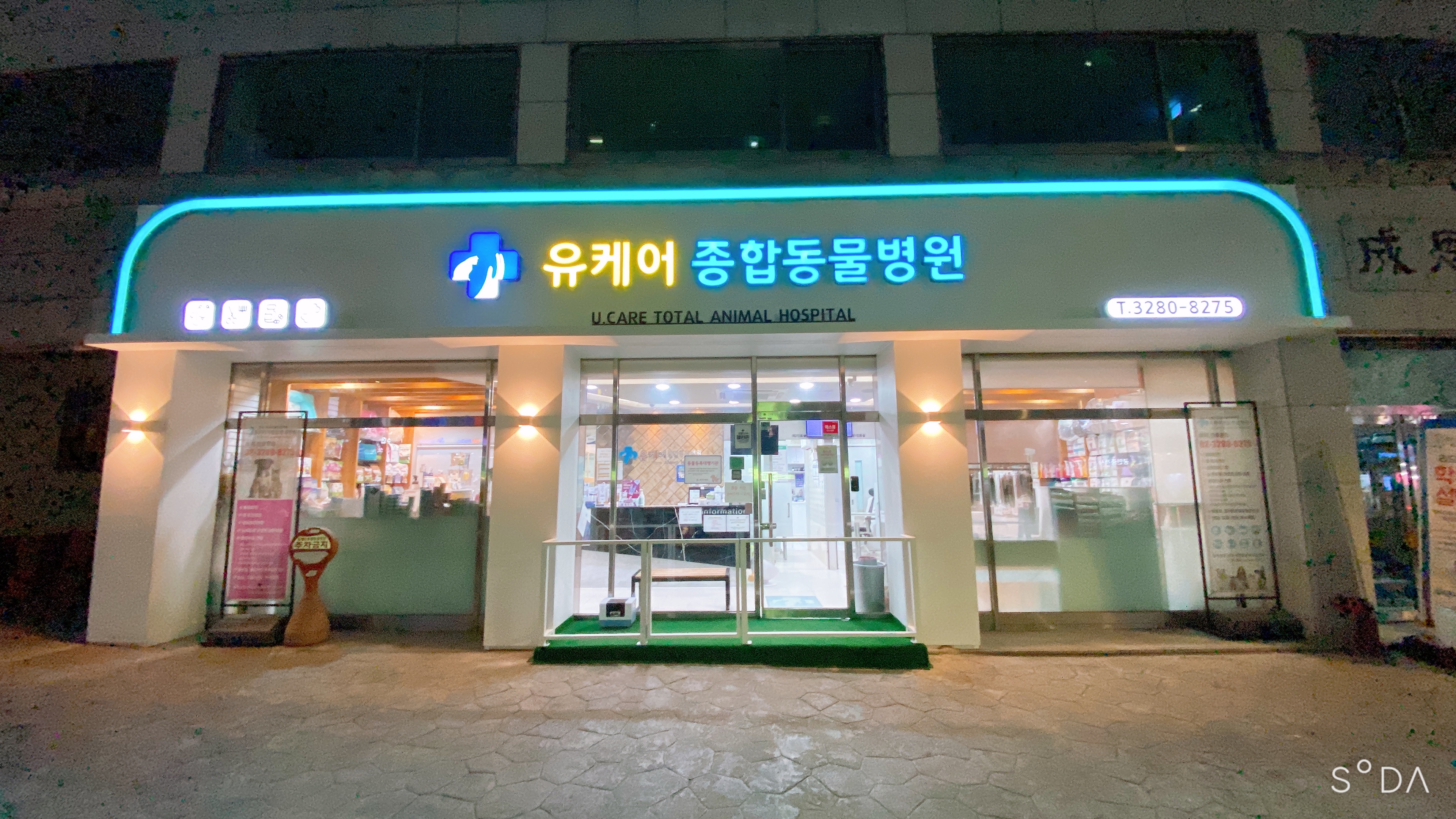 주변 가볼만한 곳