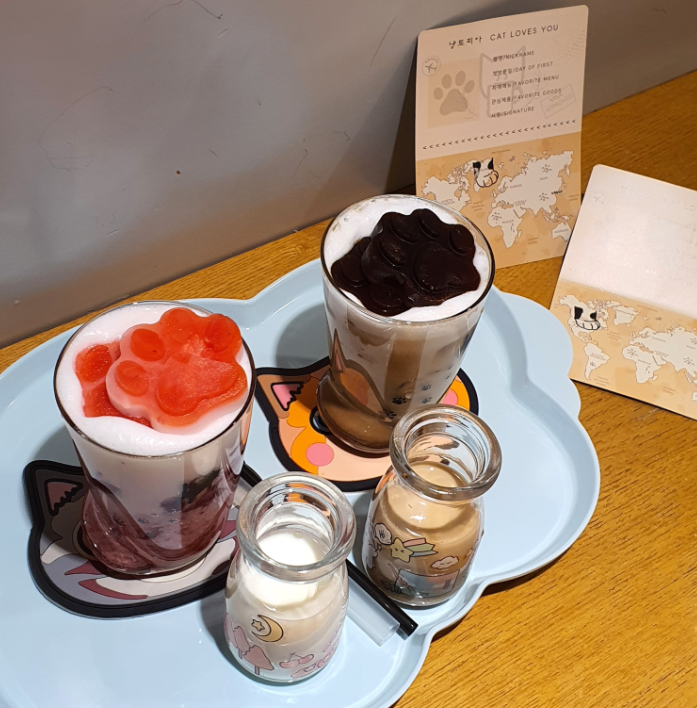 냥토피아 카페앤샵
