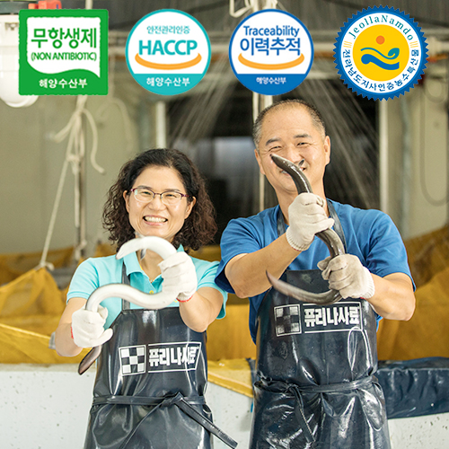 남강수산