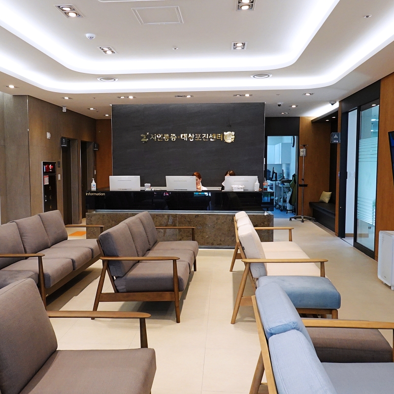 지인마취통증의학과의원 잠실점