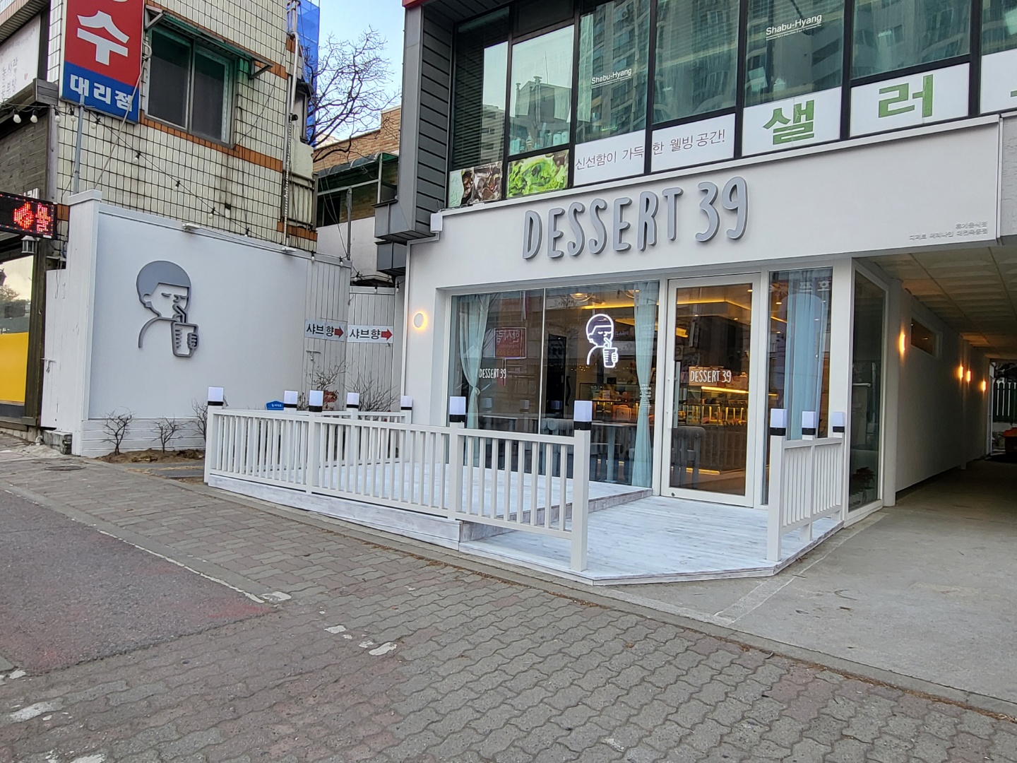 디저트39 대전목동점