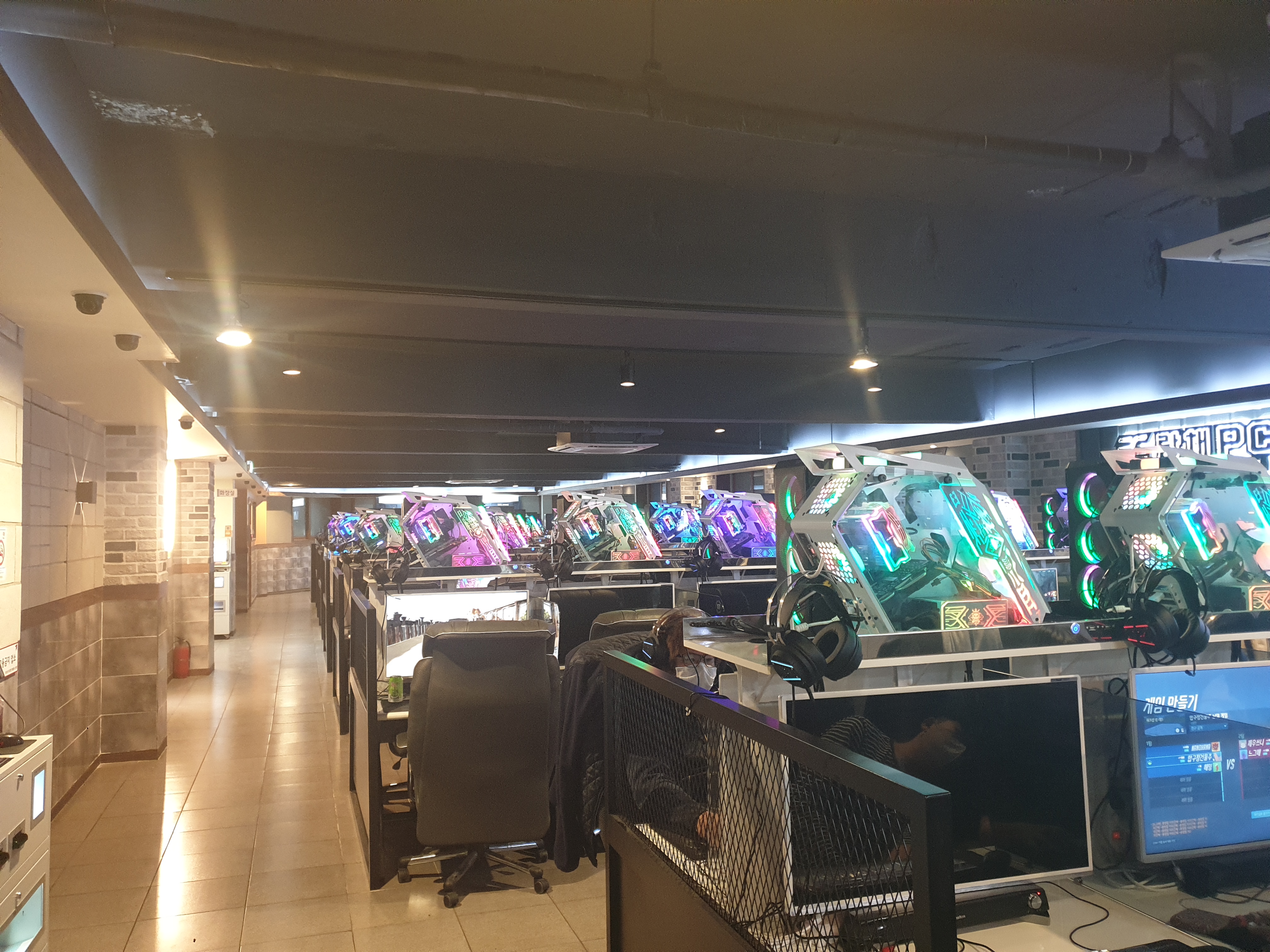 랑채PC