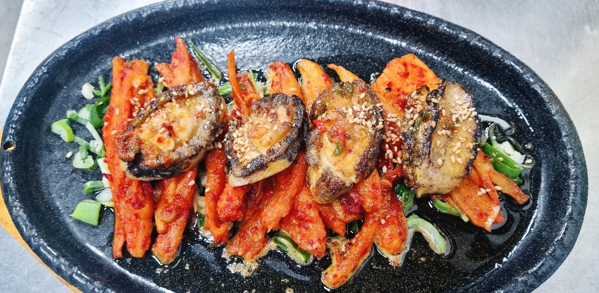 구테이블