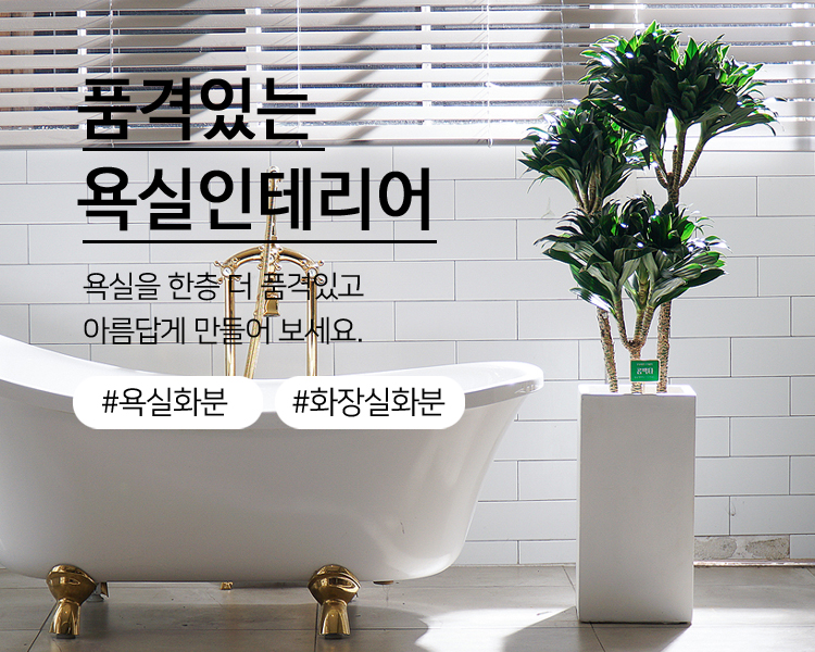 한가족농원