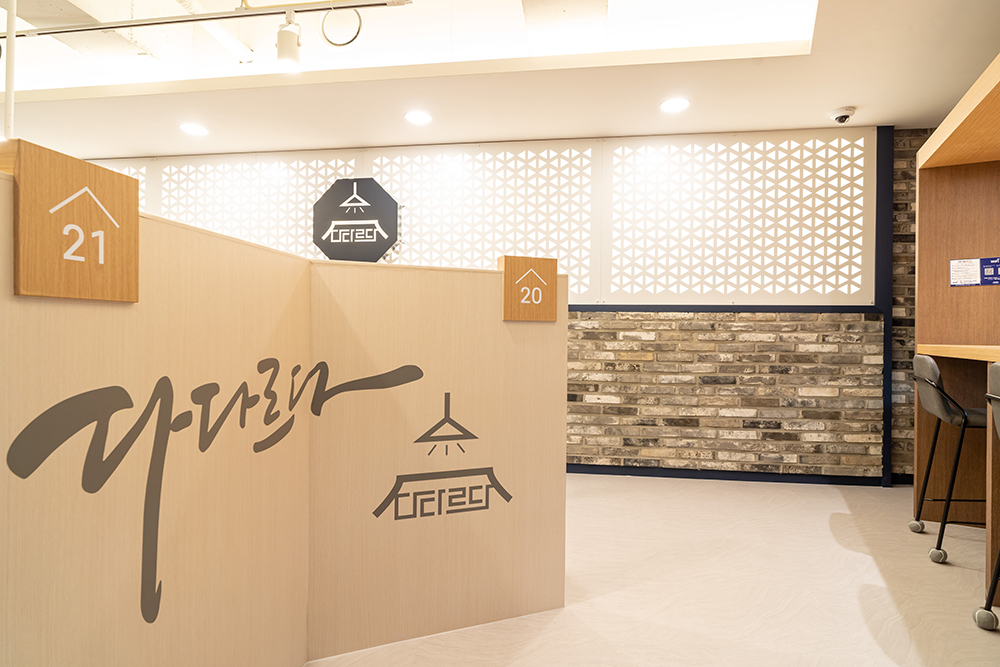 업체사진