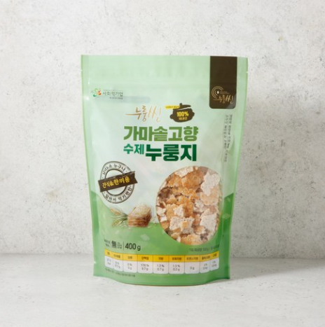 현미찹쌀 수제 누룽지