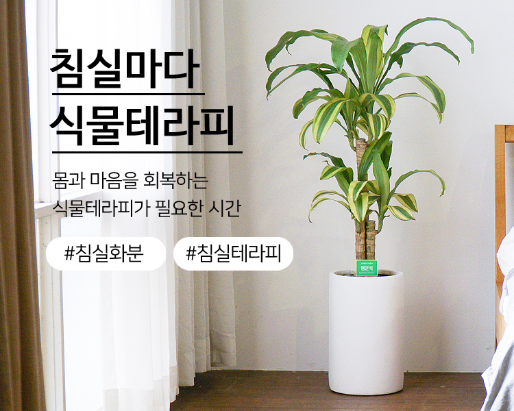 한가족농원