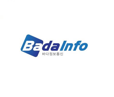 바다정보통신
