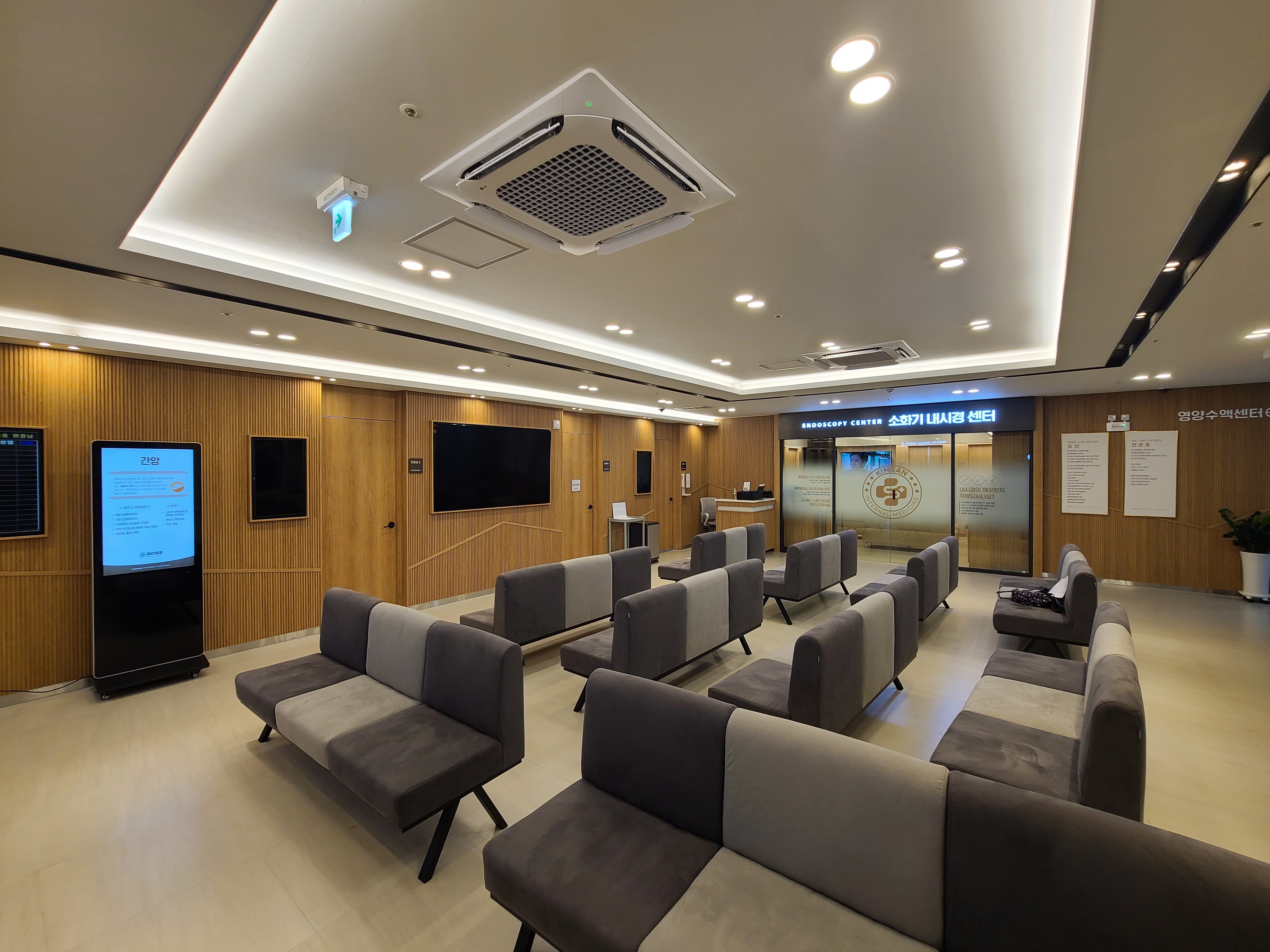 김산내과의원 대표 이미지