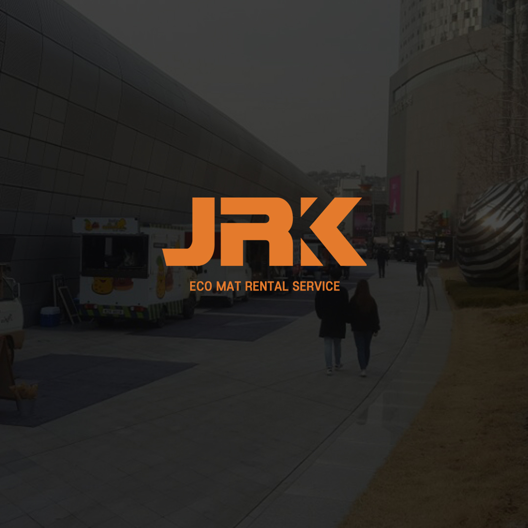 제이알케이 엔터프라이즈