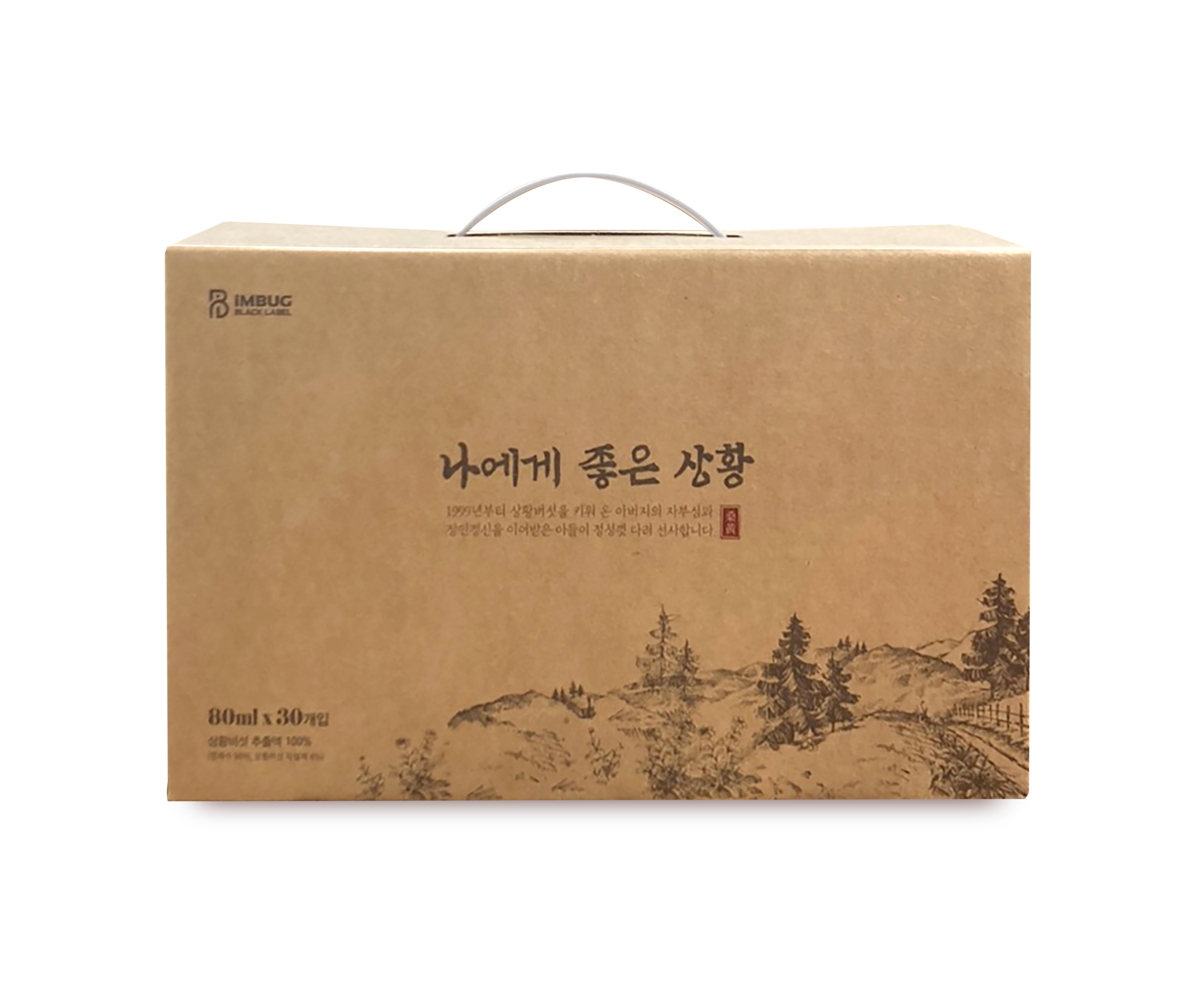농업회사법인 인섹트라온