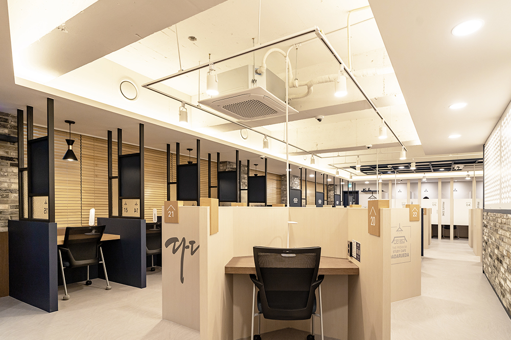 다다르다 스터디카페 부산가야센터