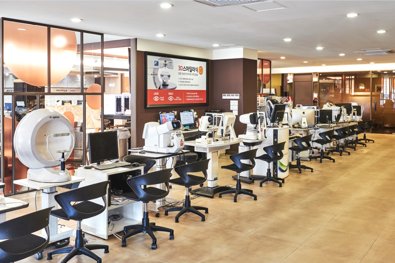 아이시티안과의원 대표 이미지