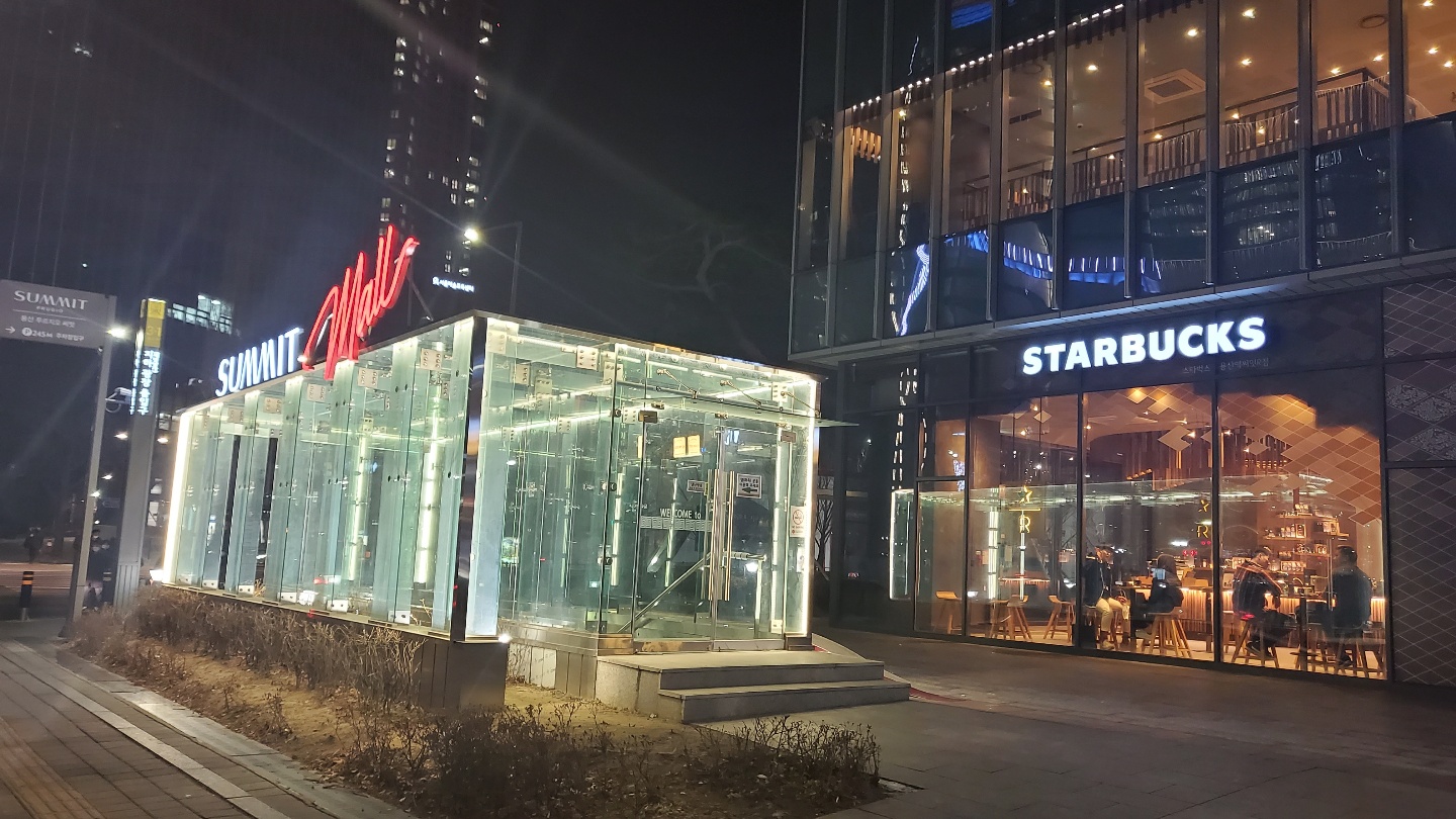 업체사진