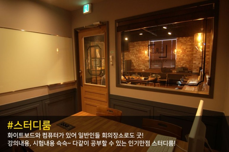 업체사진