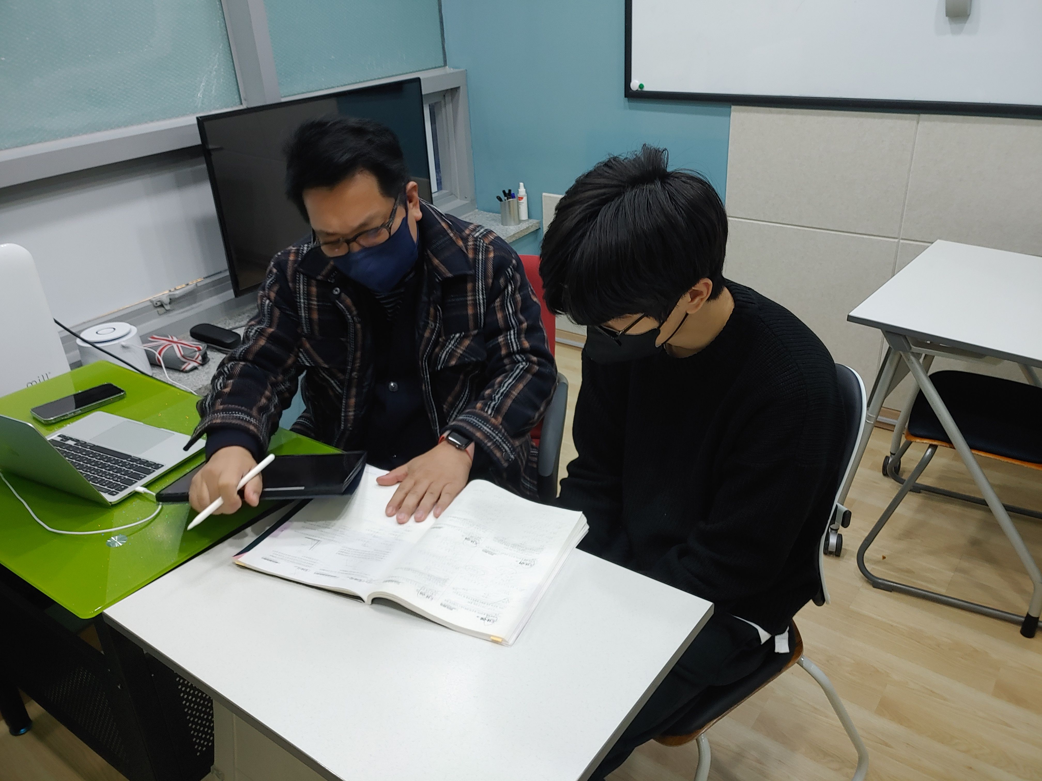러닝케어금호학원