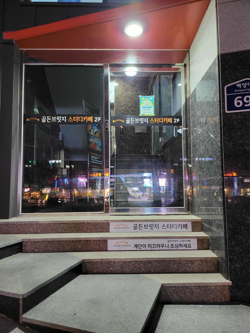 업체사진