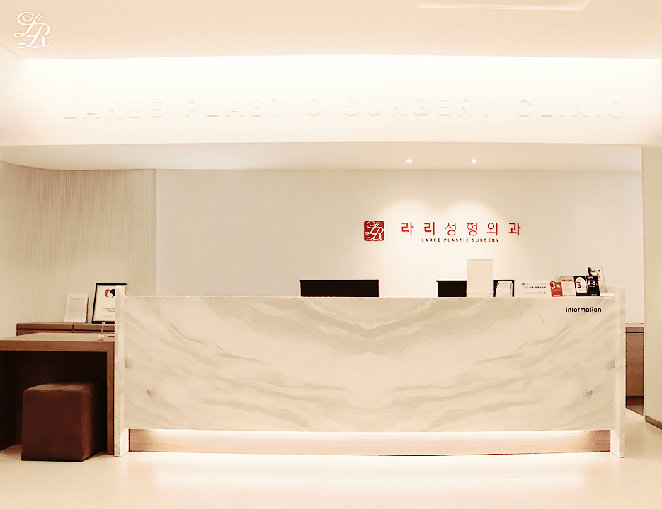 라리성형외과의원 대표 이미지