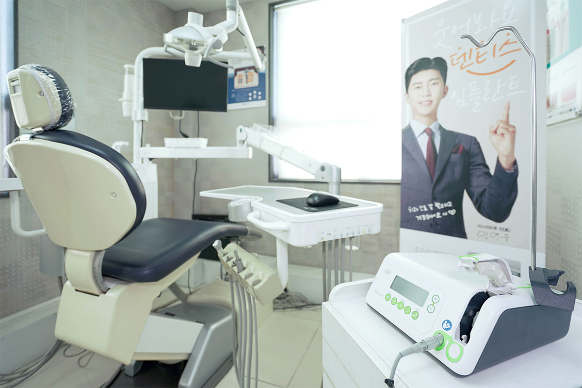 유디치과의원 길동점 대표 이미지