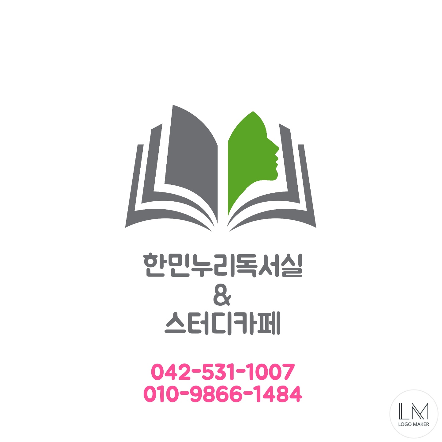 업체사진