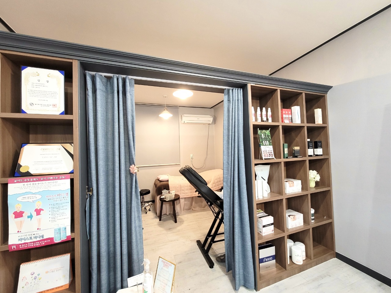 미아뷰티 대표 이미지