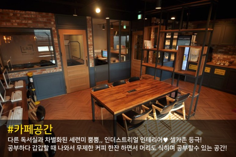업체사진