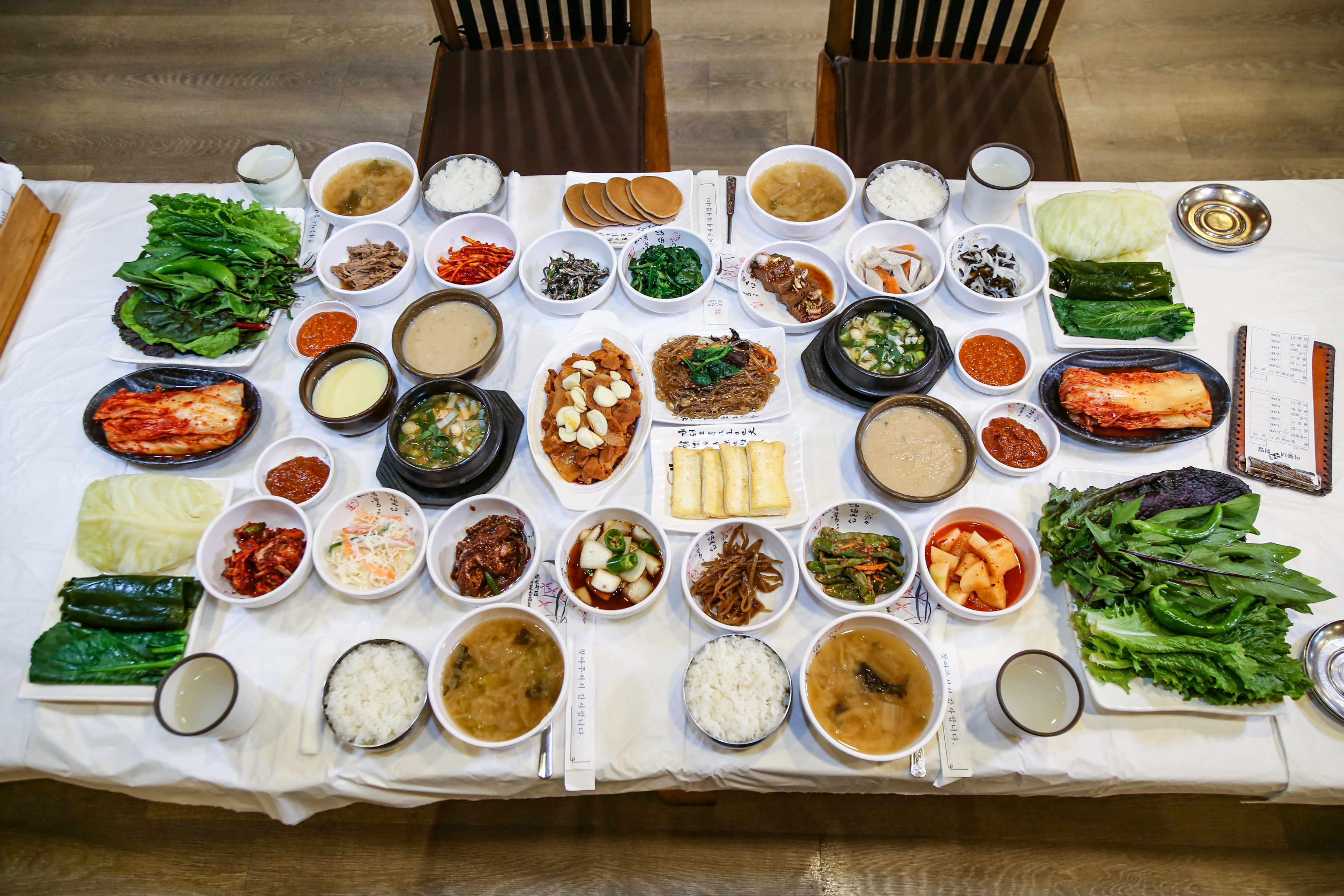 이풍녀구로쌈밥