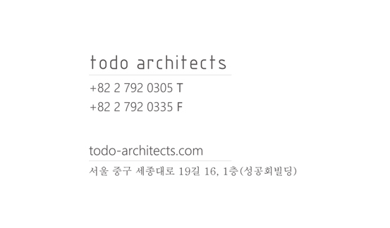 토도