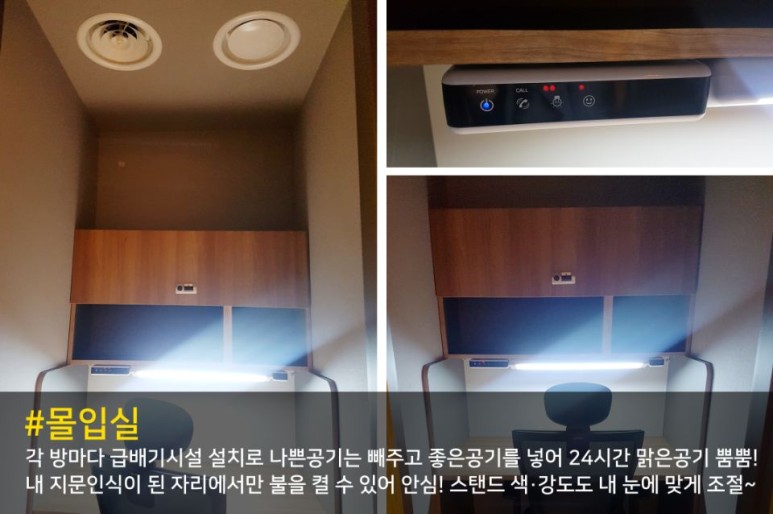 업체사진