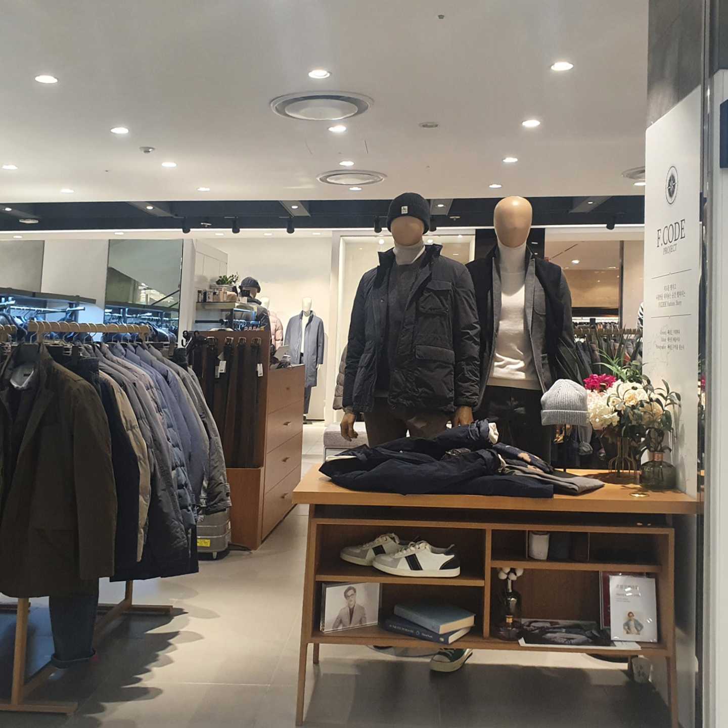 페라로밀라노 롯데백화점 대구점
