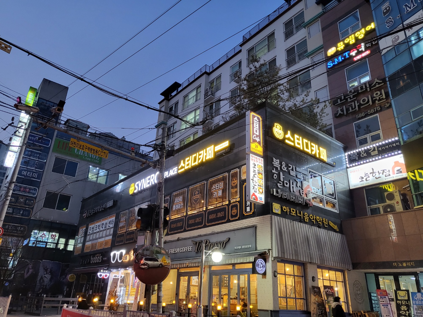 업체사진
