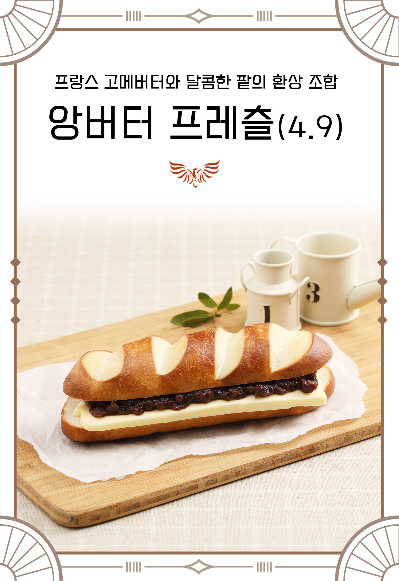 카페GLAD