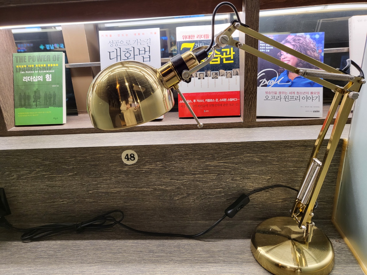업체사진
