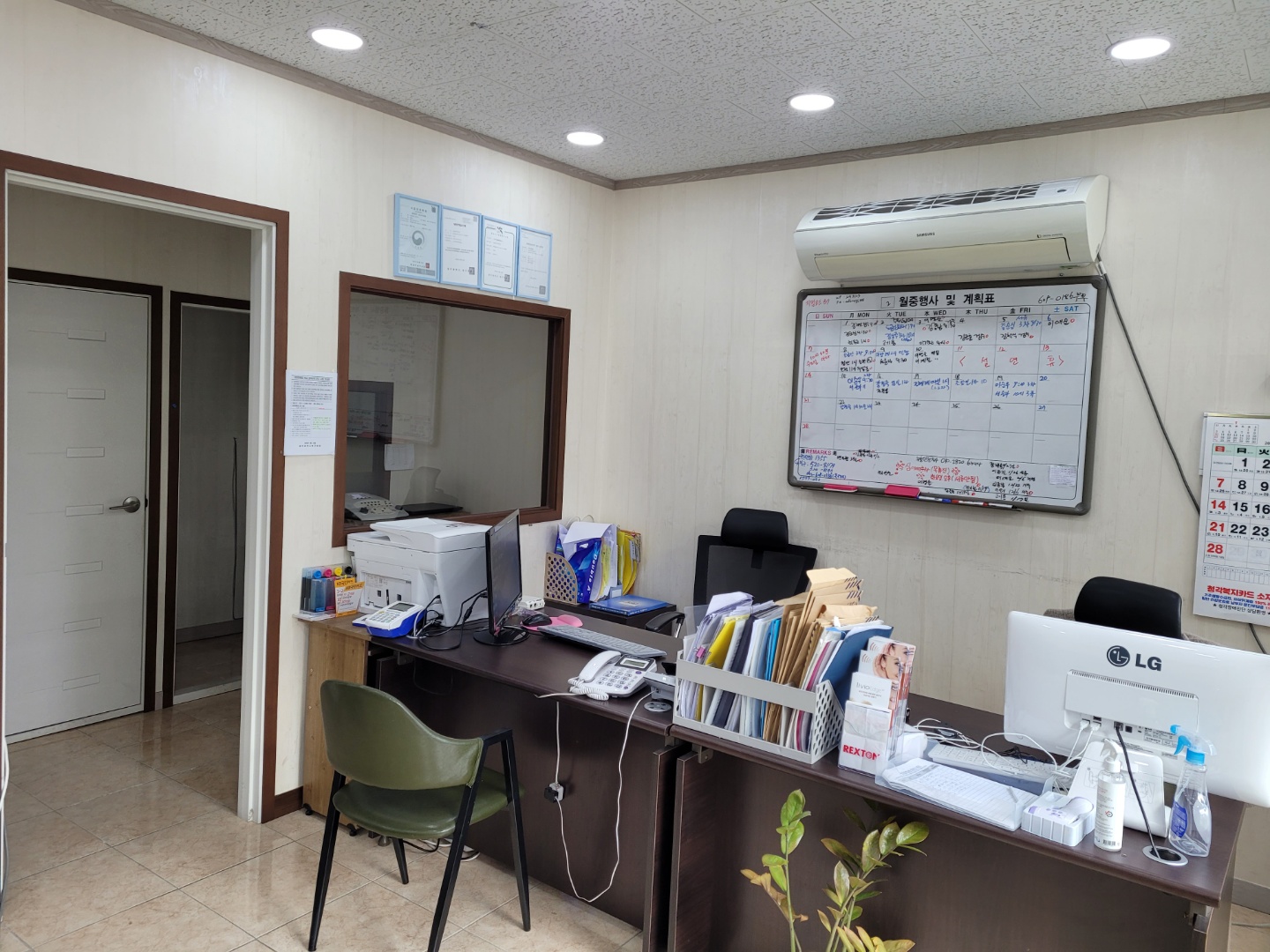 뉴톤보청기 광주지사 대표 이미지