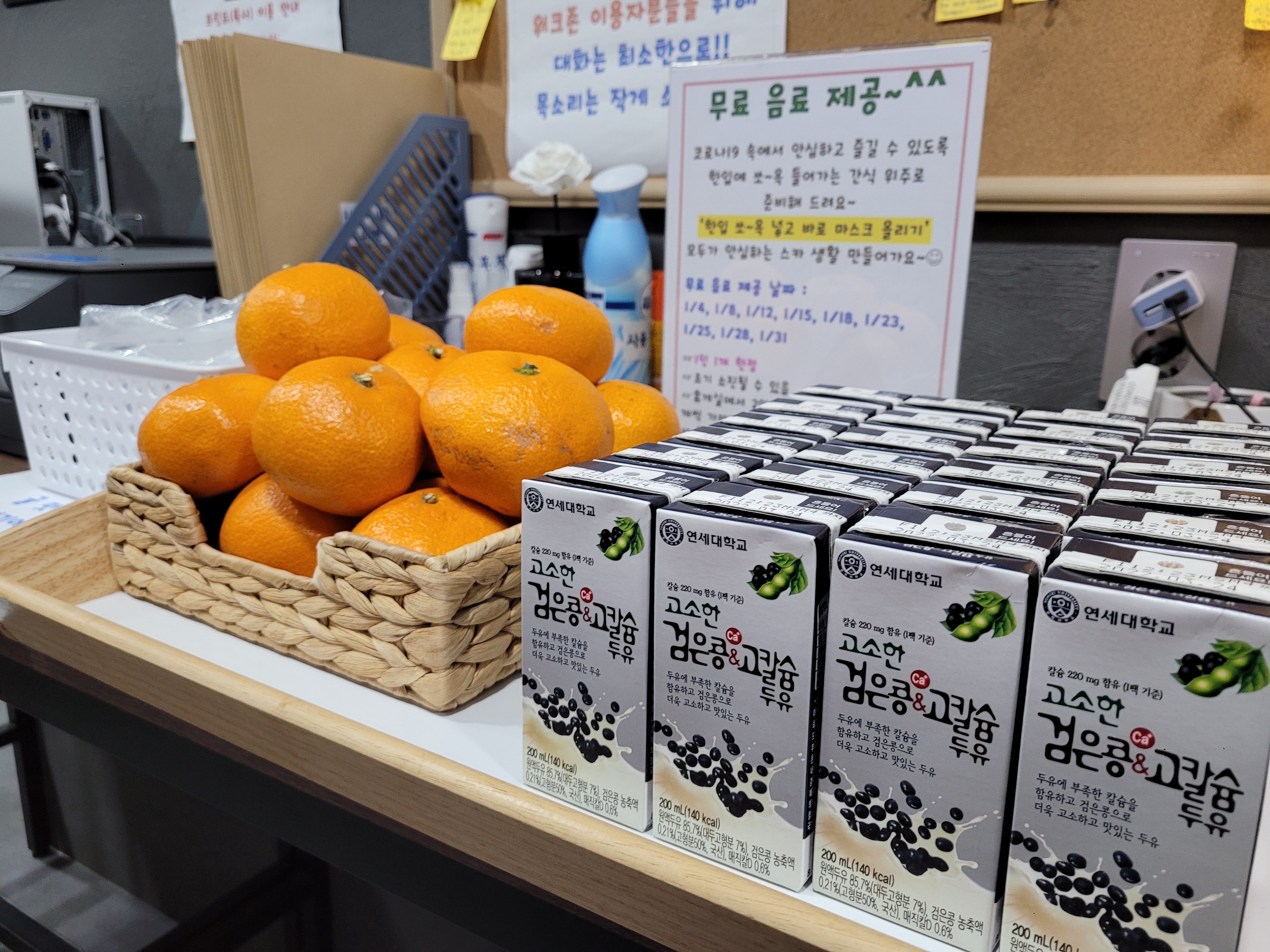 업체사진