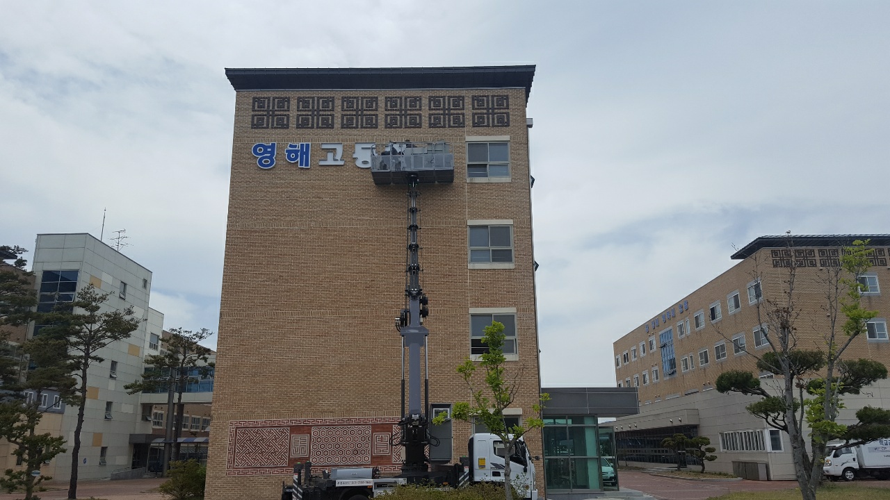 청구종합광고