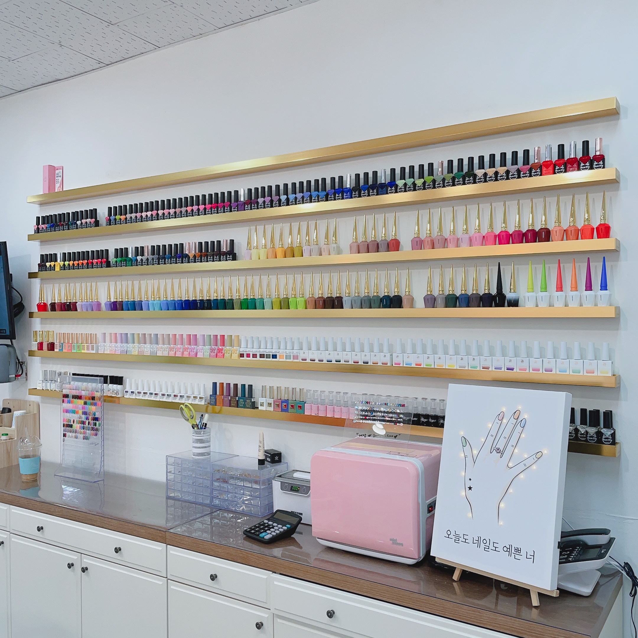 민네일 대표 이미지