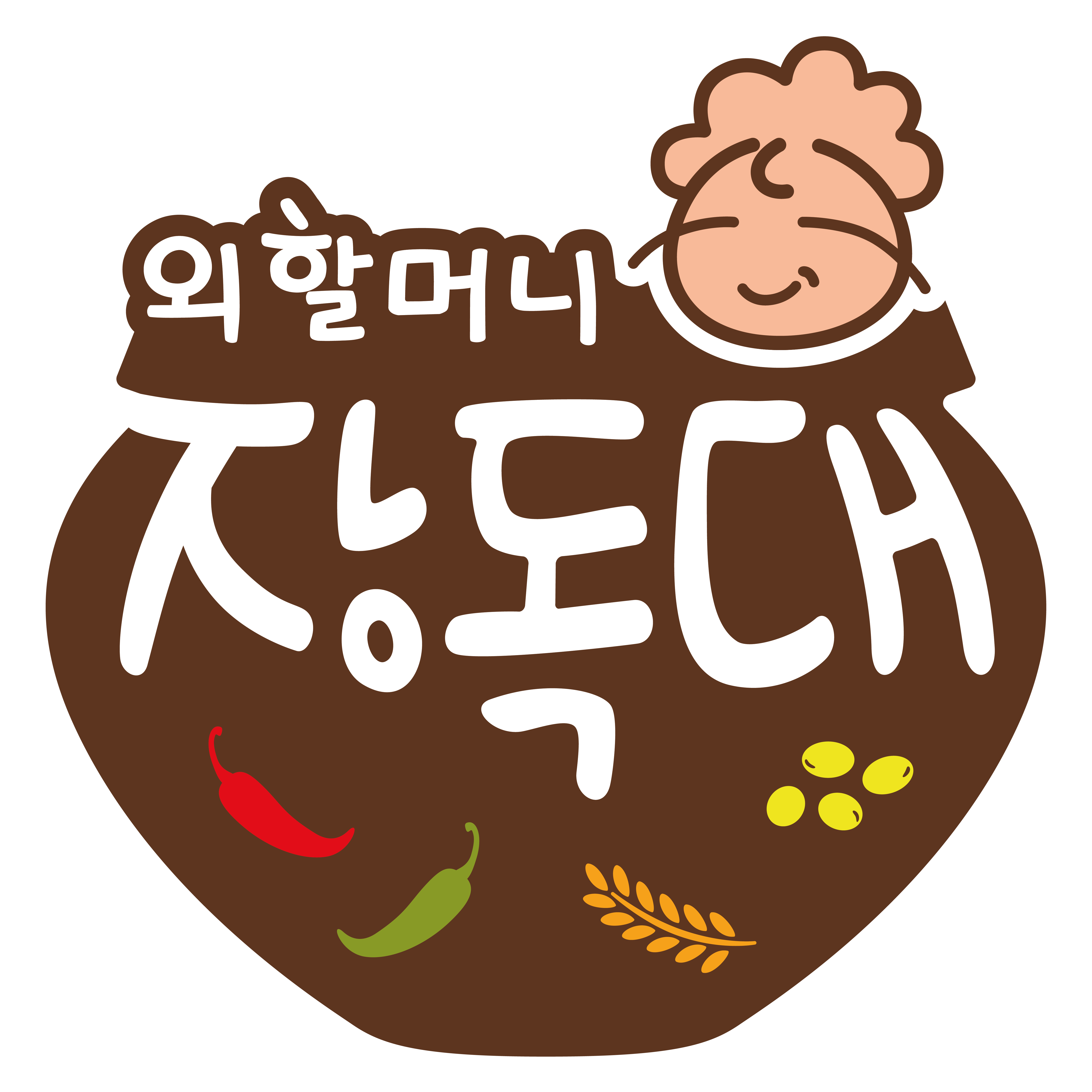 이삭팩토리