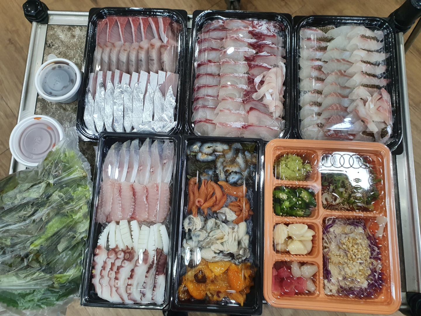 청양횟집