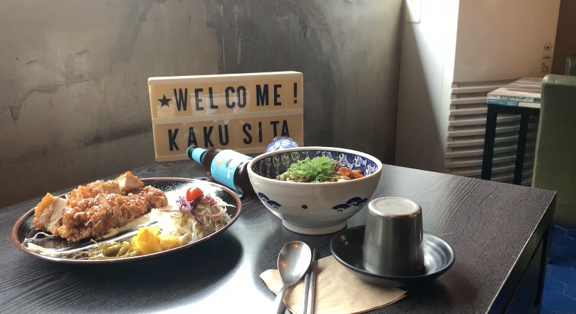 카쿠시타 대표 이미지