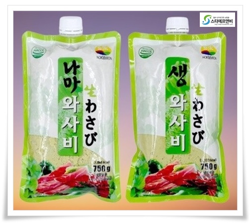 스타에프앤씨