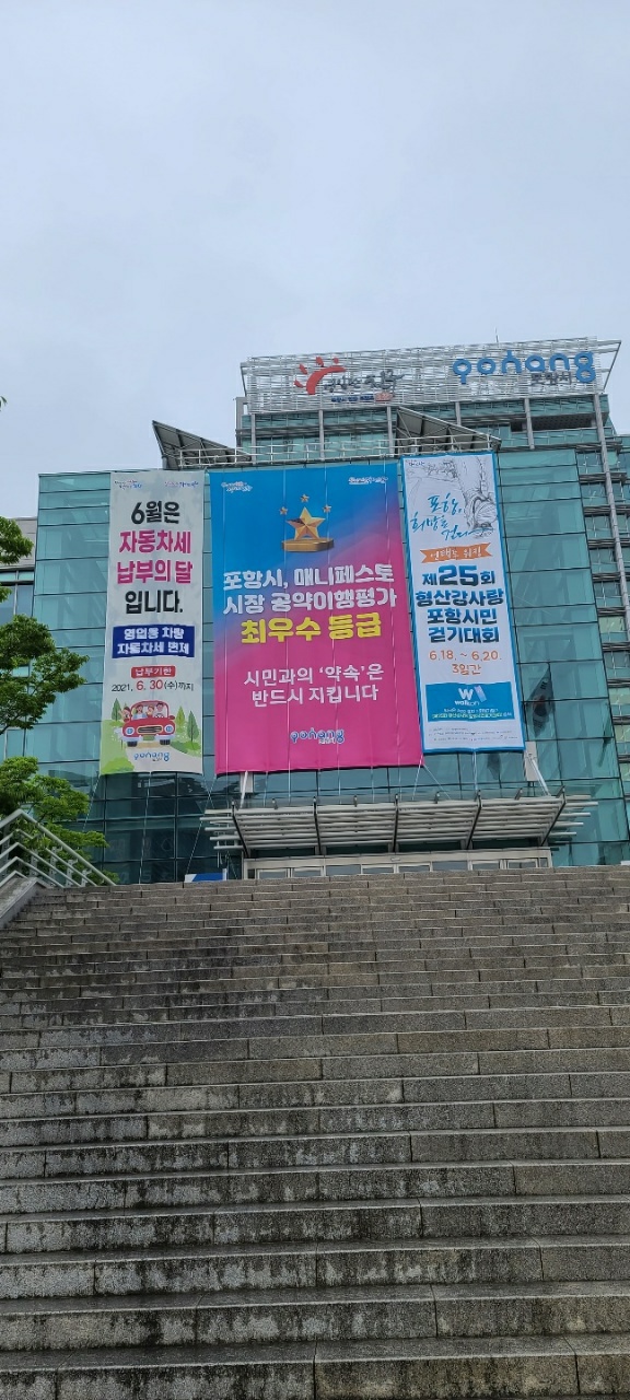 청구종합광고
