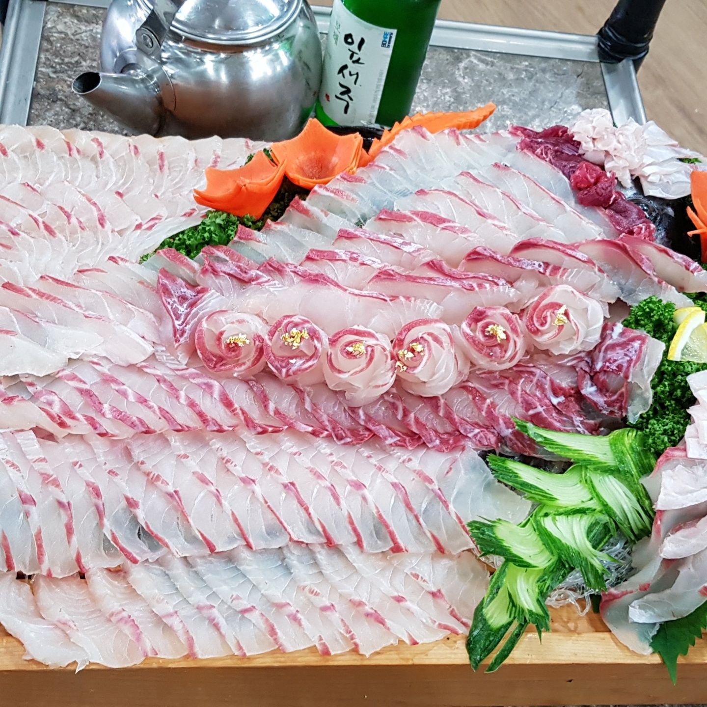 청양횟집