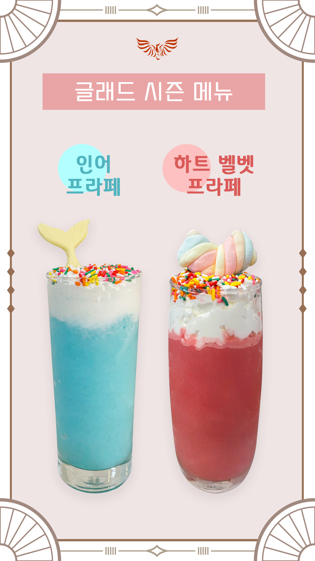 카페GLAD
