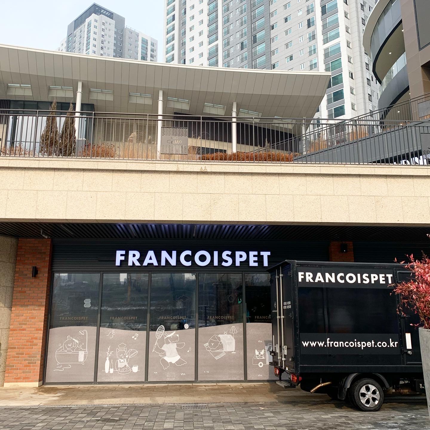 주변 가볼만한 곳