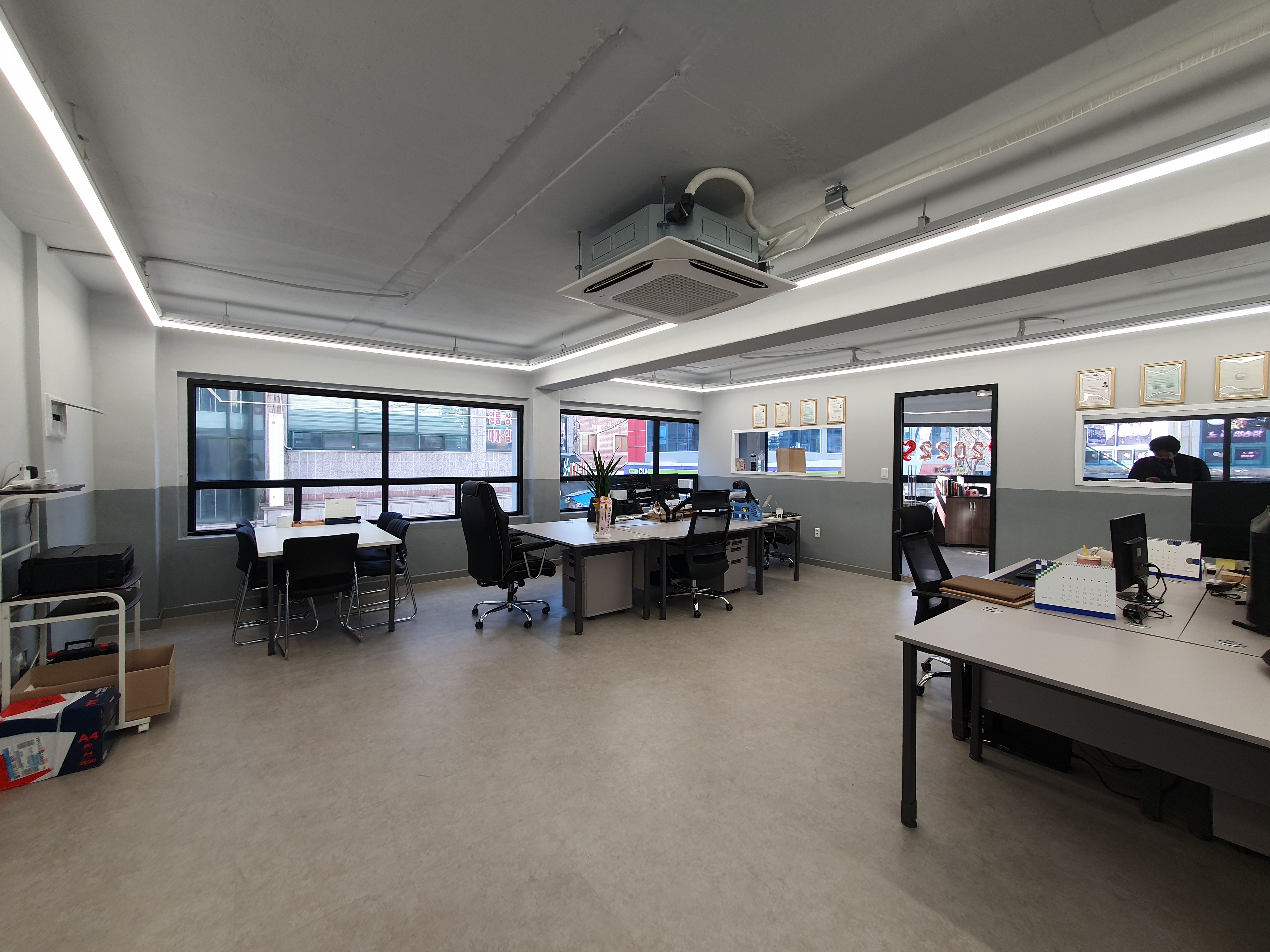 새미래부동산중개사무소 대표 이미지