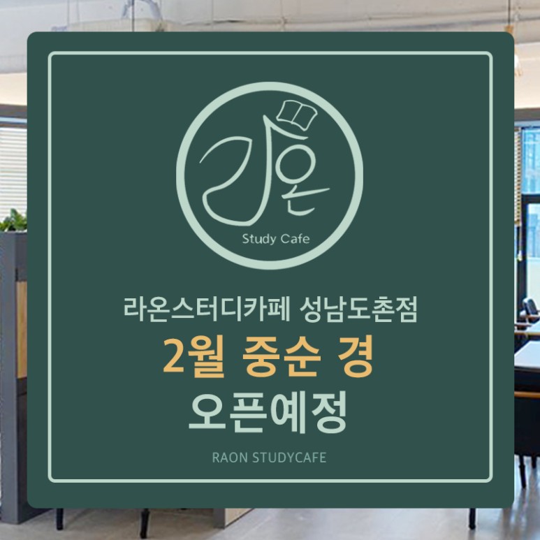 업체사진